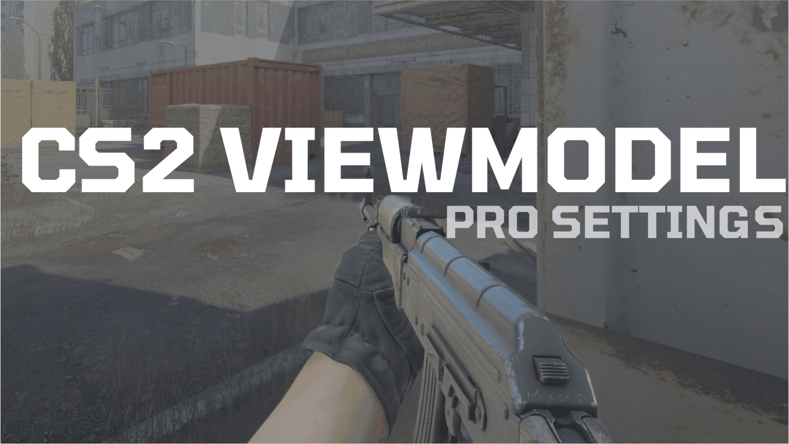 CS2 Pro Crosshair Codes 2026: Ultimate Viewmodel Guide