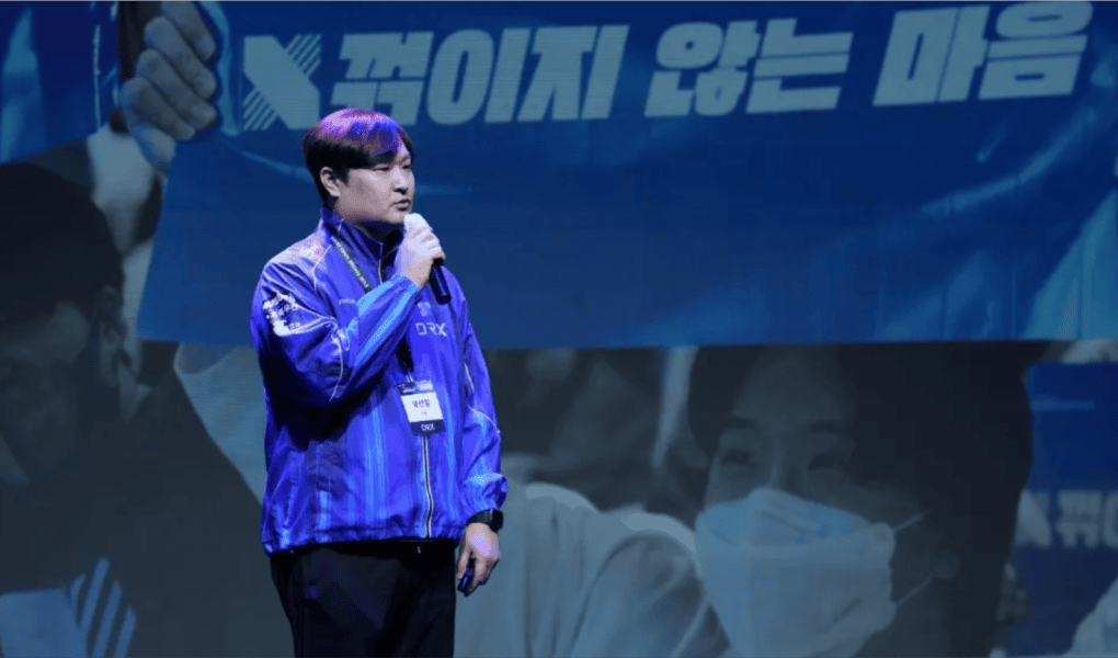 DRX Esports Expands into K-Dramas and Game Publishing
