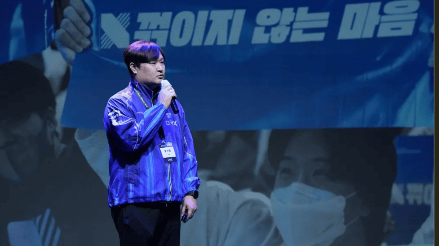 DRX Esports Expands into K-Dramas and Game Publishing