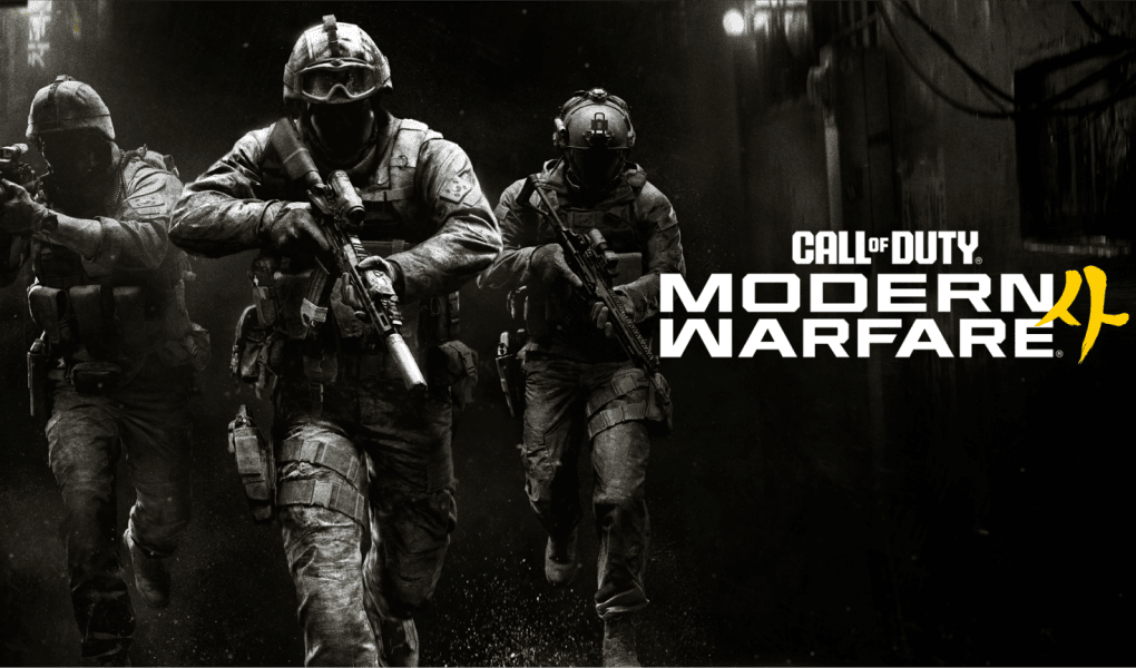 Call of Duty Modern Warfare 4 Review: Is Multiplayer Good?