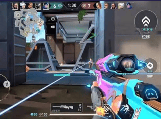 Valorant Mobile Global Beta Release Date & Specs Leaked