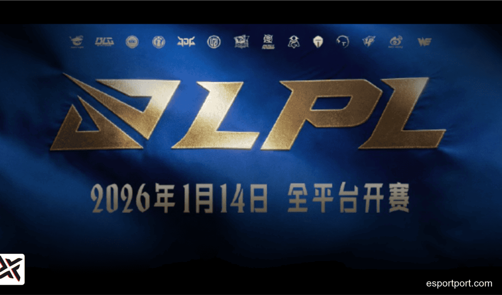 LPL 2026 Leaks: Rookie Demands a Chinese Superteam
