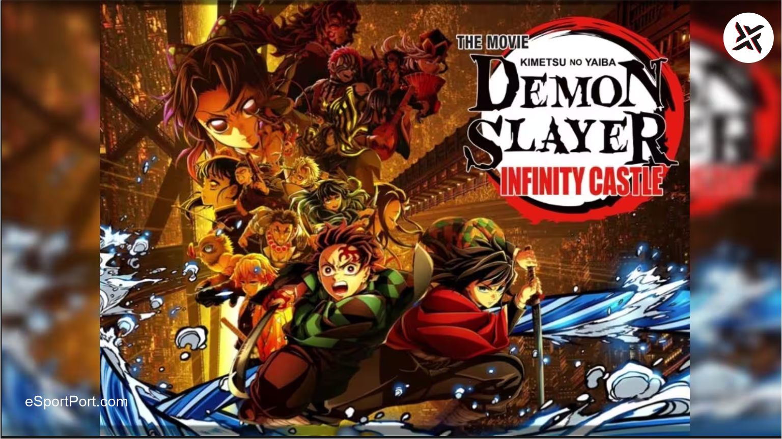Demon Slayer Infinity Castle Movie Release Date Part 1