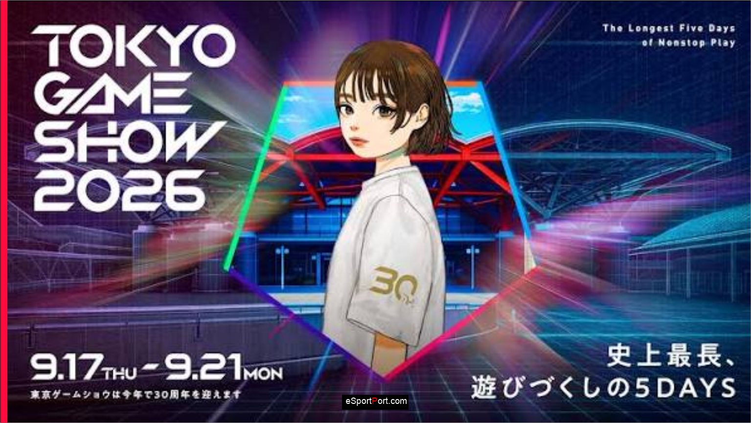 Tokyo Game Show Schedule: TGS Lineup & Streams | EsportPort