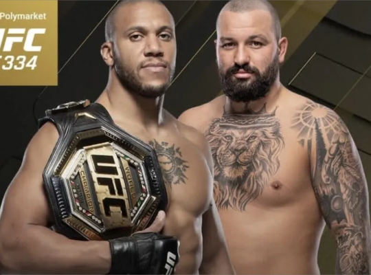 UFC 334 Fight Card: Nunes vs Harrison | EsportPort