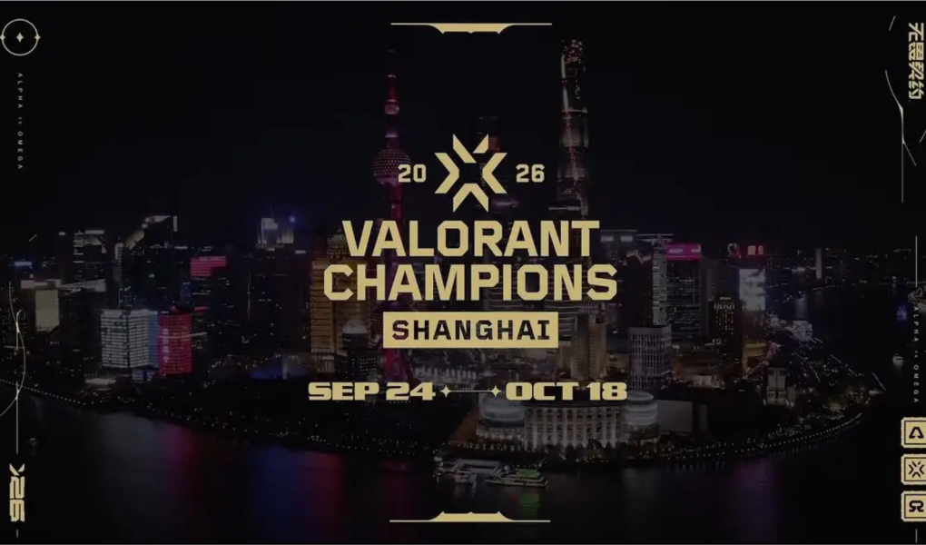 VALORANT Champions Shanghai groups, VCT Champions 2026 schedule, VALORANT Pick'ems predictions 2026, Mercedes Benz Arena VALORANT