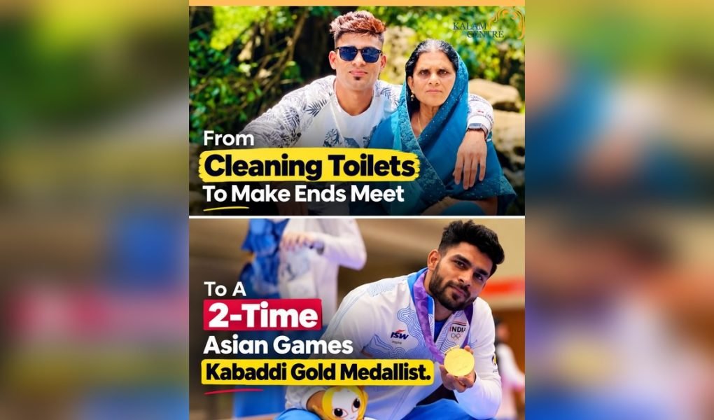 Aslam Inamdar Asian Games gold double champion and Indian kabaddi star celebrating victory