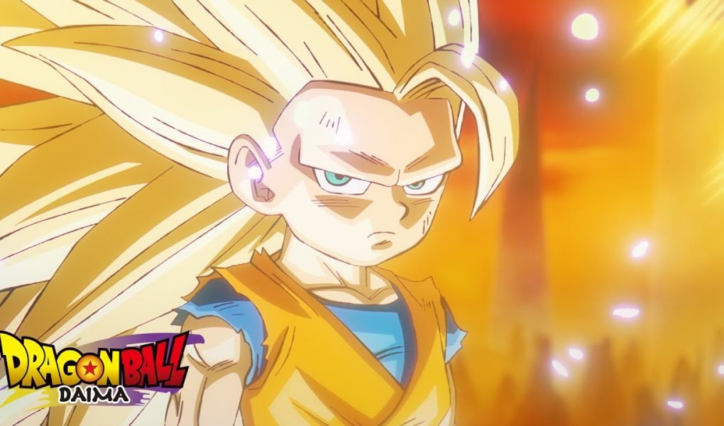 Dragon Ball Daima Episode 2 Streaming official anime visual